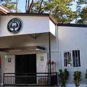 Giảng đường
